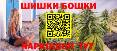 прущие крисы Кимры