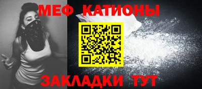 марихуана Коммунар